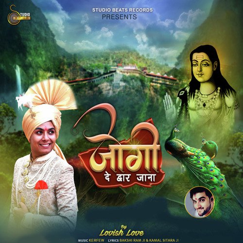 Jogi De Dawar Jana by Lovish Love - Download on PagalFree