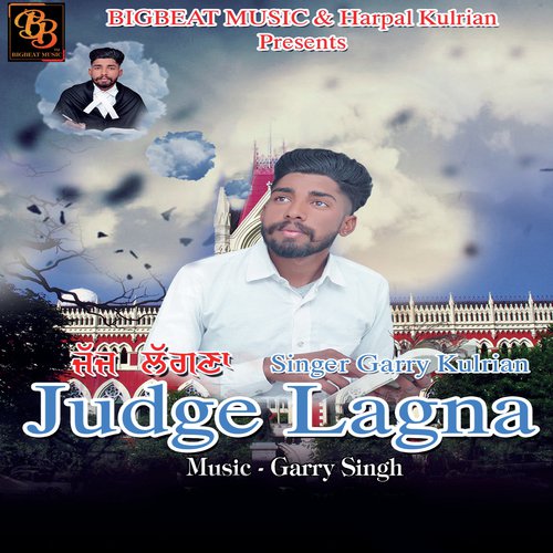 Judge Lagna by Garry Kulrian - Download on PagalFree