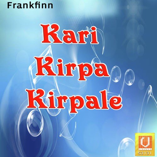 Ghar Bahar Tera Bharwasa by Baba Gulzaar Singhji - Download on PagalFree