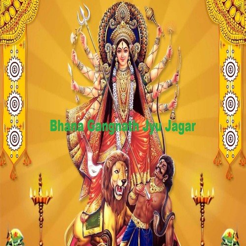 Bhagwati Bhawani Maiya by Deepa Pant, Umapati Pandey, Kishor Pandey - Download on PagalFree