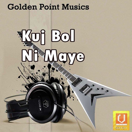 Ek Ek Boli by Various Artists - Download on PagalFree