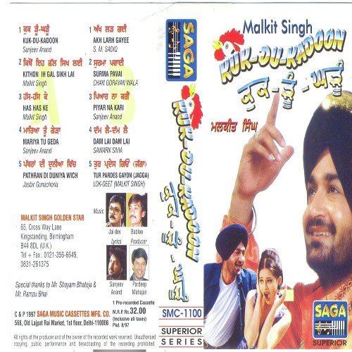 Pathran Di Duniya Wich by Malkeet Singh - Download on PagalFree