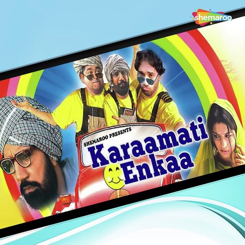 Rabba Chhadya Da by Rajendra Pandit - Download on PagalFree