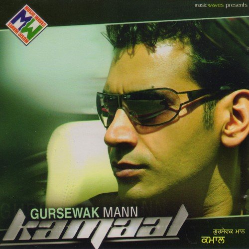 Ik Kurri by Gursewak Maan - Download on PagalFree