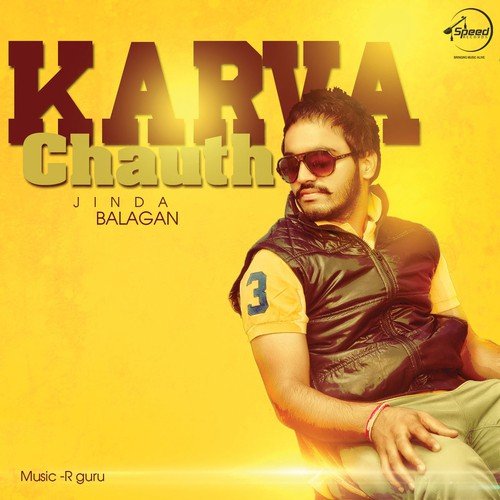 Karva Chauth by Jinda Balagan - Download on PagalFree