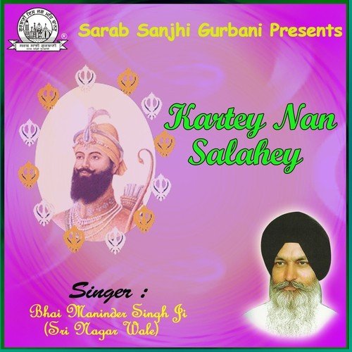 Naam Japhae Mere Saajan Sena by Bhai Maninder Singh Ji Sri Nagar Wale - Download on PagalFree