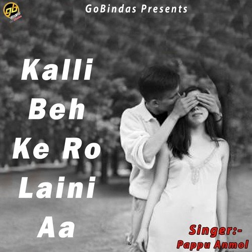 Dhol by Pappu Anmol - Download on PagalFree