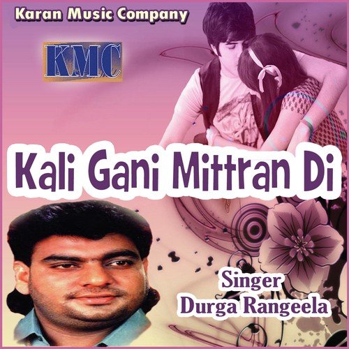 Dil Mere Diya Peeda Soniye Tu by Durga Rangeela - Download on PagalFree