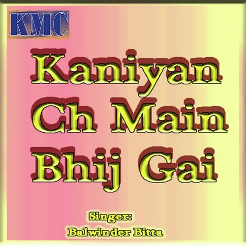 Seat Utte Naal Baith Ja Ne Bombay Chliye by Balwinder Bitta - Download on PagalFree