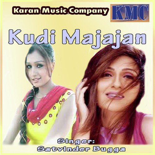 Be Kadran Sang Nain Mela Ke by Satwinder Bugga - Download on PagalFree