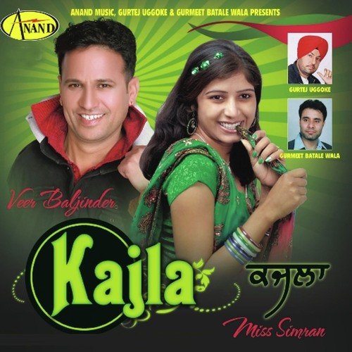 Kajla by Veer Baljinder, Miss Simran - Download on PagalFree