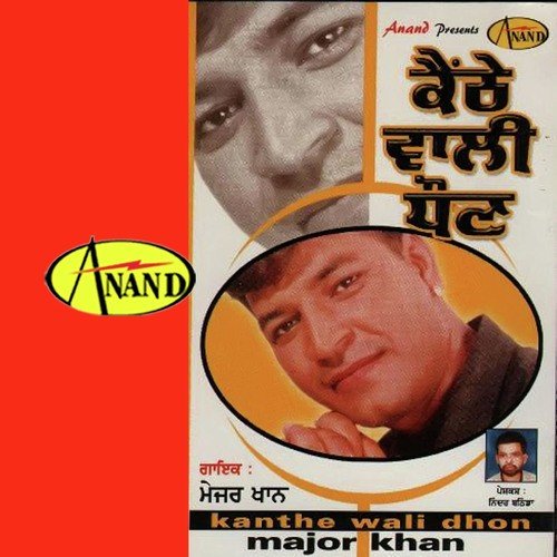 Tere Vargiaa Nara by Major Khan - Download on PagalFree