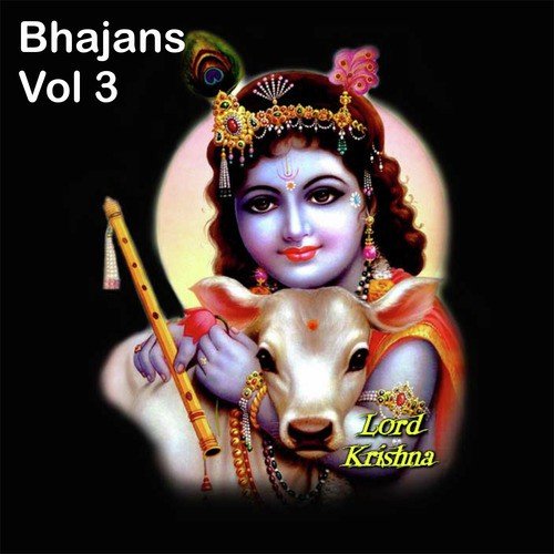 Jyoti Kalash Chalke by Various Artists - Download on PagalFree
