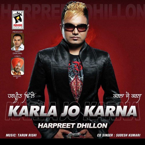 Taaru by Harpreet Dhillon, Sudesh Kumari - Download on PagalFree