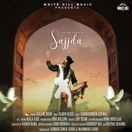 Sajjda by Shah Ali - Download on PagalFree