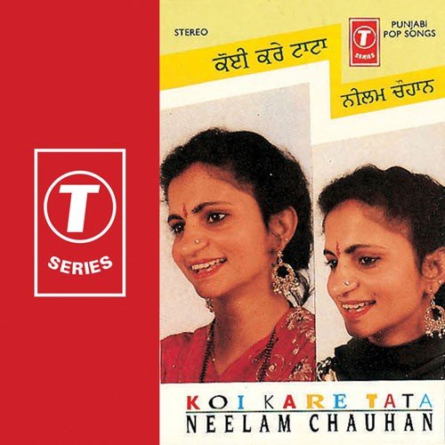 Thuhada Ki Haal Hai by Neelam Chauhan - Download on PagalFree