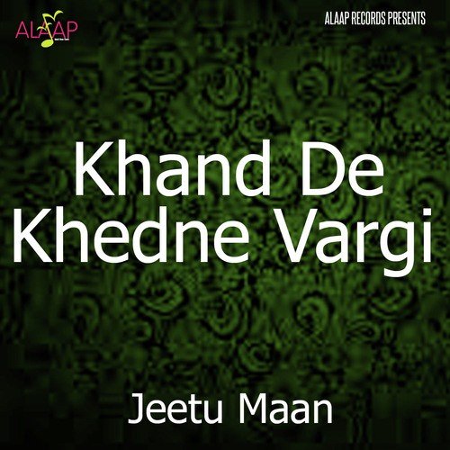 Chit Karda Vahthera by Jeetu Maan, Simran Mann - Download on PagalFree