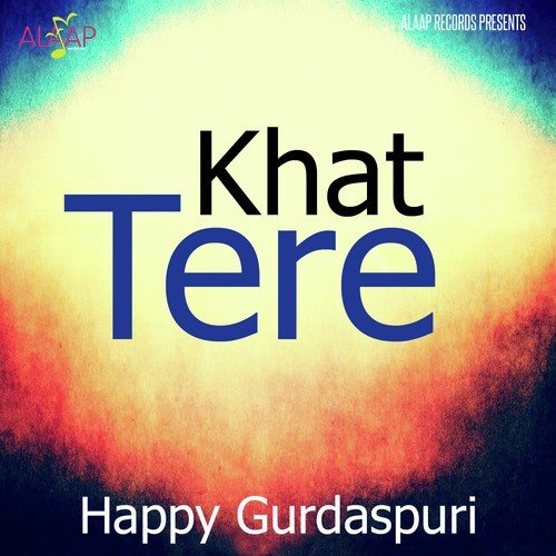 Hor Mangna Rabb To Ki by Sanju Canada, Happy Gurdaspuri - Download on PagalFree