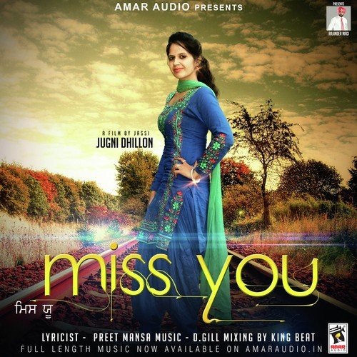 Miss You by Janti Heera - Download on PagalFree