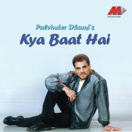 Peg Hore Chahida by Balvinder Singh - Download on PagalFree