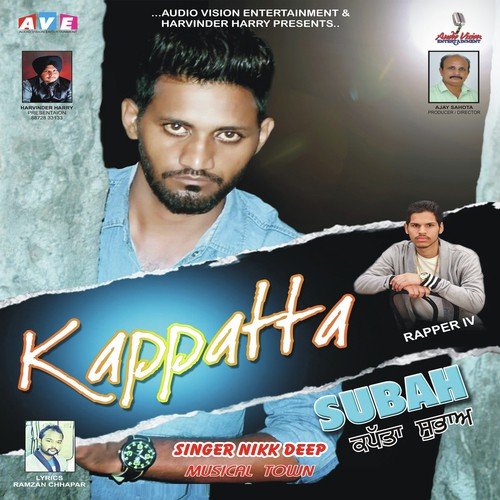 Kappta Subah by Nikk Deep - Download on PagalFree