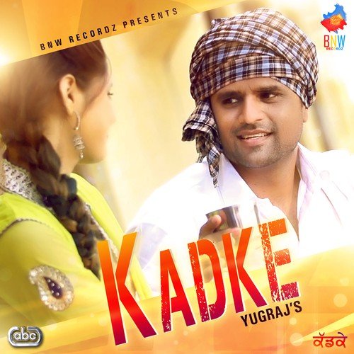 Kadke by Yugraj - Download on PagalFree