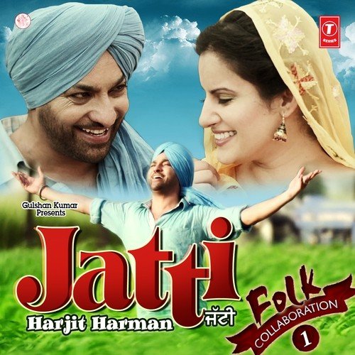 Jatti by Surjit Khan - Download on PagalFree