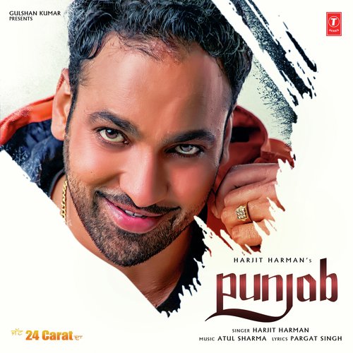 Jatt 24 Carat Da by Surjit Khan - Download on PagalFree