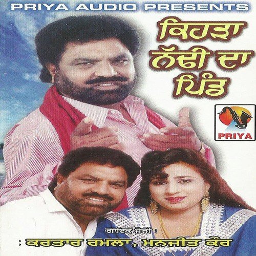 Sas Chandri Mari To by Kartar Ramla - Download on PagalFree
