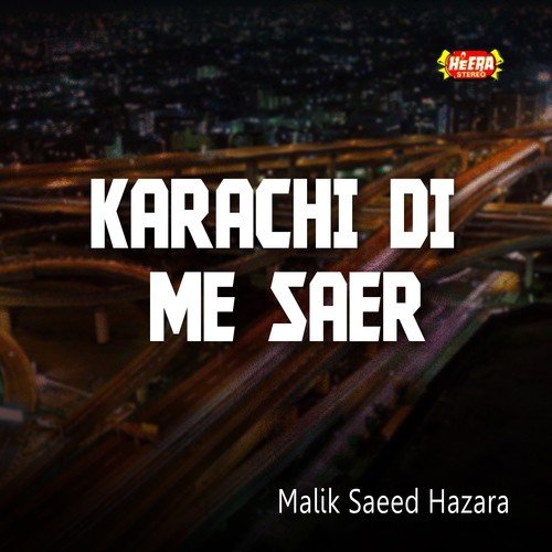 Chitta Main Kabutar by Malik Saeed Hazara - Download on PagalFree