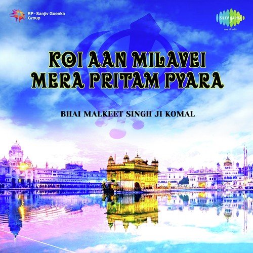 Aavoh Sikh Satgan by Bhai Malkeet Singh - Download on PagalFree