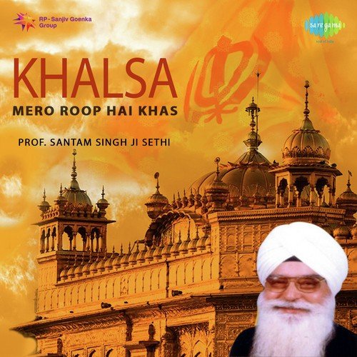 Jan Nanak Thud Mangal Tis Gurisikh Ki by Prof. Satnaam Singh Ji Sethi - Download on PagalFree