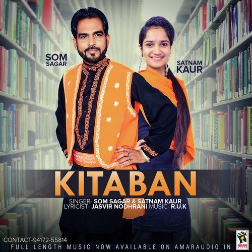 Bhabi by Som Sagar, Satnam Kaur - Download on PagalFree