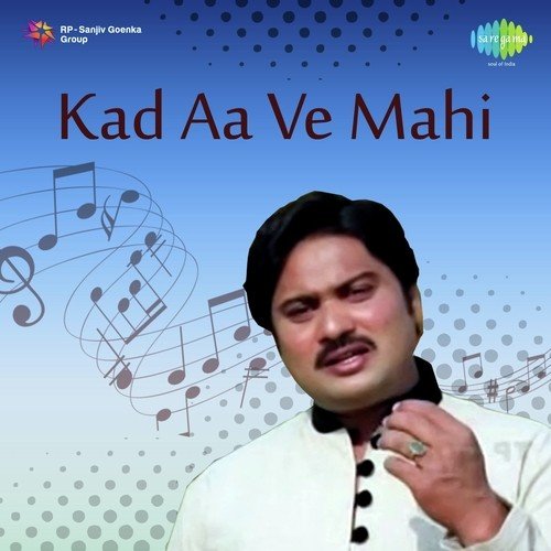 Mere Haal Da by Sharafat Ali Khan - Download on PagalFree