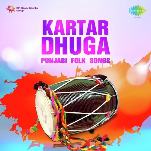 Bullan Nal Vanjli La by Kartar Dhugga - Download on PagalFree