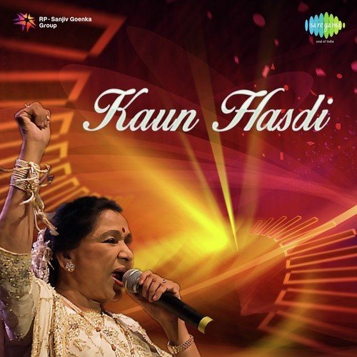 Toli Kuriyan Di Aai by Asha Bhosle, Channi Singh - Download on PagalFree