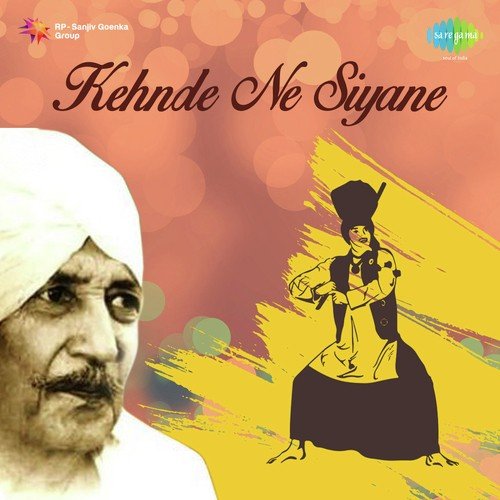 Ni Das Ja Kabutarie by Lal Chand Yamla Jatt, Mohinderjeet Sekhon - Download on PagalFree