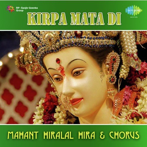 Naukar Tere Dar De by Kamal Hanspal, Mahant Hiralal - Download on PagalFree