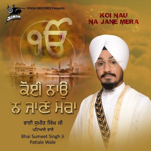 Sabhna Ka Maa Peo by Bhai Sumeet Singh Patiale Wale - Download on PagalFree