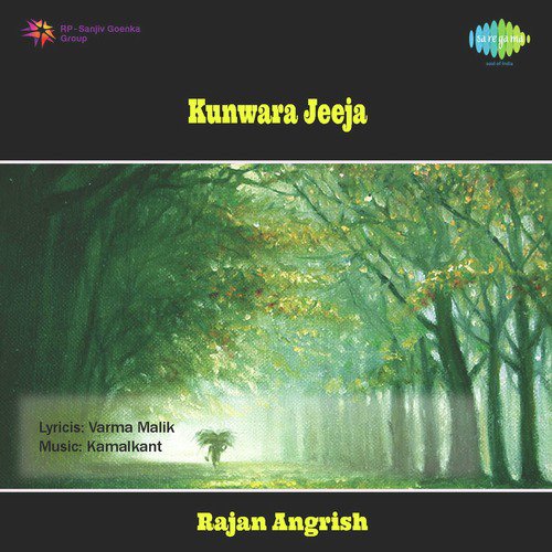 Tira Husna Khidoni by Kamalkant - Download on PagalFree