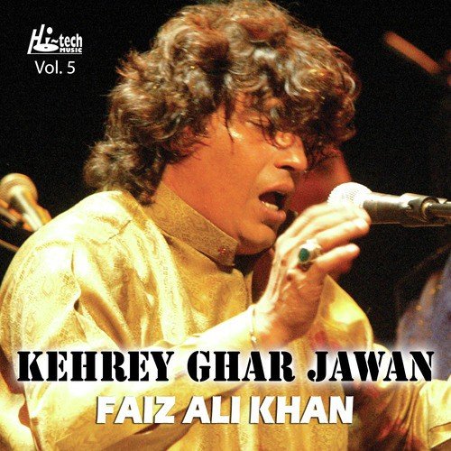 Dil Da Jaani by Faiz Ali Khan - Download on PagalFree