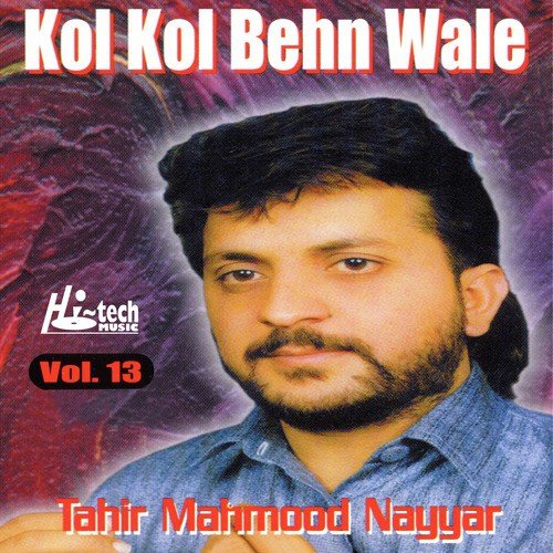 Chalte Chalte Nain Larh by Tahir Mahmood Nayyar - Download on PagalFree