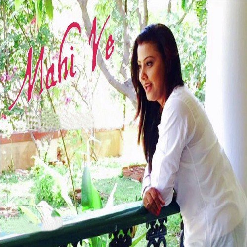 Mahi Ve by Sofia Kaif - Download on PagalFree