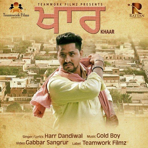 Khaar by Harr Dandiwal - Download on PagalFree