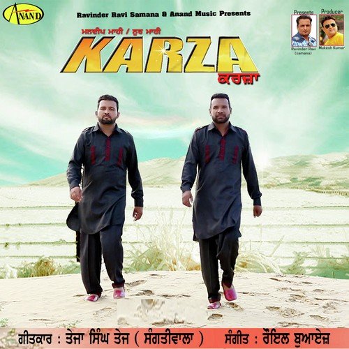 Karza by Mandeep Mahi, Noor Mahi - Download on PagalFree