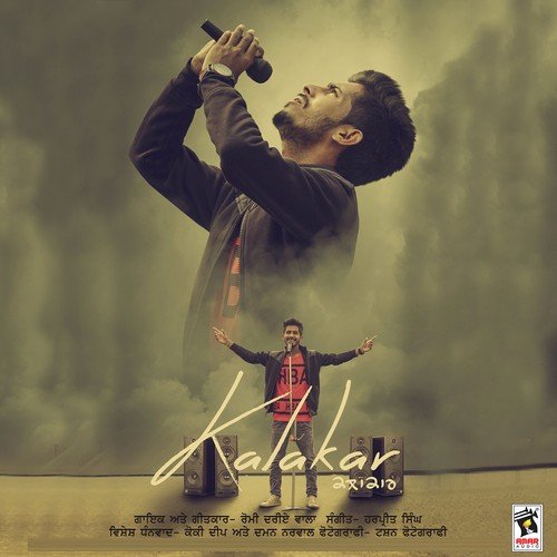 Kalakaar by Romy Dariyewala - Download on PagalFree