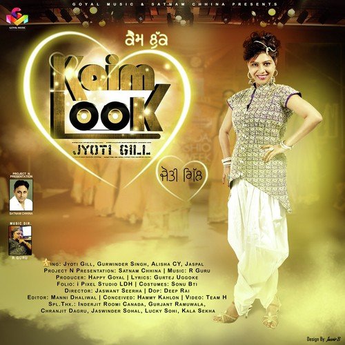 Kaim Look by Jyoti Gill - Download on PagalFree