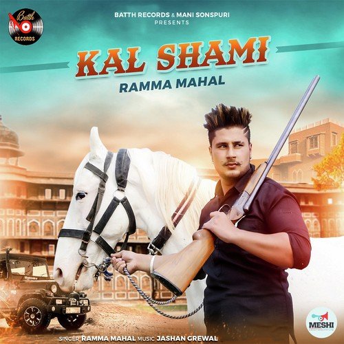 Kal Shammi by Ramma Mahal - Download on PagalFree