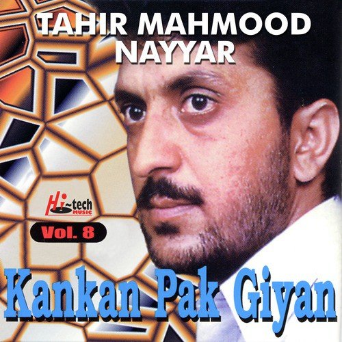 Tusan Pheri Chale Jaso by Tahir Mahmood Nayyar - Download on PagalFree