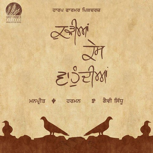Kudian Kes Vahundiyan by Manpreet - Download on PagalFree